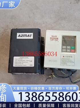 议价ADMIT  UBV2200  二手拆机成色如图功能正议价