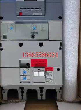 议价原装断路器 NSE630N 4P 400 500 630A VIGI 漏电保护器议