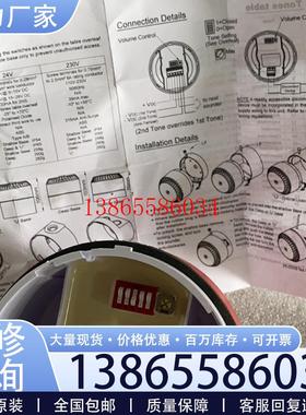 议价ROSHNI 110-230V RO/R/D/M/L 现货议价