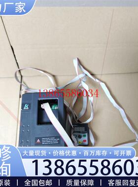 议价拆机瑞恳单相变频器 实物拍摄  出议价