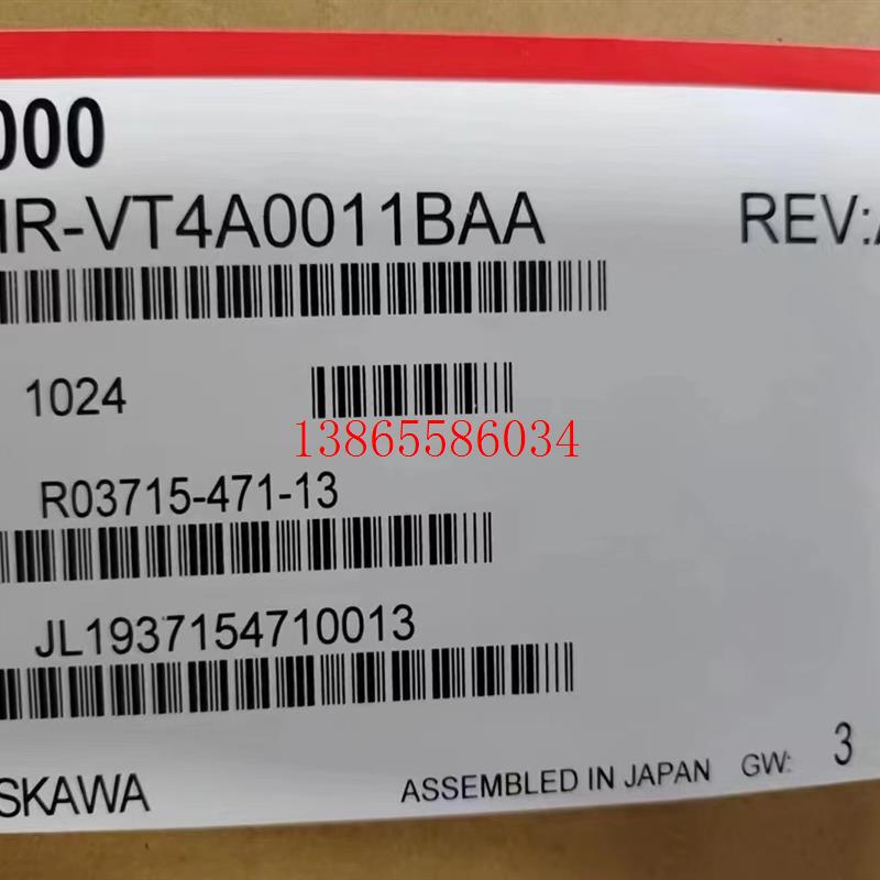 议价安川变频器CIMR-VB2A0001BBA CIMR-VB2A0002BBA CIMR-VB2A000