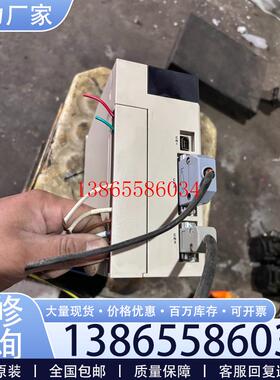 议价汇承伺服驱动器HCAC-A152123-01拆机一台 成色漂议价产品议价