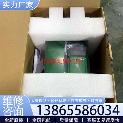 议价驱动器 UNI2401 UNI2402 UNI2403 UNI3401 3402 议价