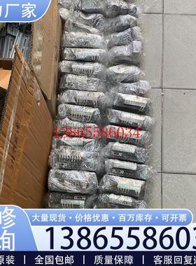 议价PK543AW-T10RKD507-A询价谢谢大家议价