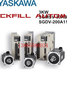 议价SGML/SGME-A5/01AF14/02/04/08AF/BF12/12B/14/14B/SGDE-