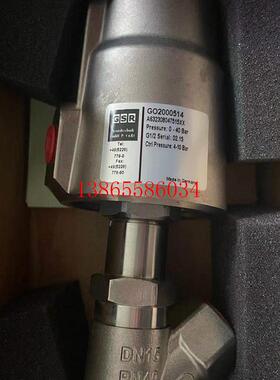议价GSR气动阀 GO2000514 A632308047515XX GO1107007 063000094