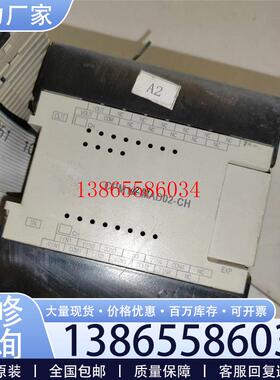 议价欧姆龙编程CPM1A-40CDR-V1元件议价