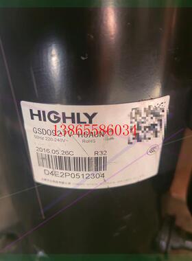 议价日立GSD092TV-H6AUN定频压缩机