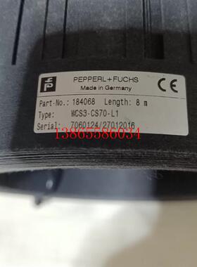 议价P+F 编码带 WCS-C70-L1 184068