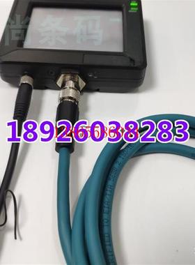 议价OP-87451.OP-87452连接线OP-87445基恩士