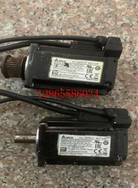 议价台达B3伺服电机ECM-B-C20604RS1400w