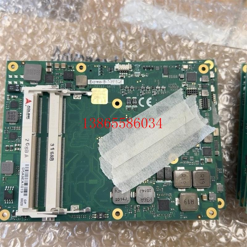 议价凌华 51-72122-0B10 Express-IB-i7