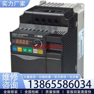 3G3MZ 議價歐姆龍變頻器3G3MZ A4004 ZV2 A議價 A4007
