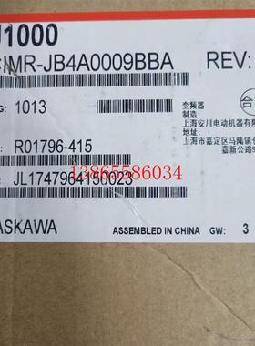 议价CIMR-JC4A0011BBA CIMR-JCBA0001BAA 变频器现货包邮咨询