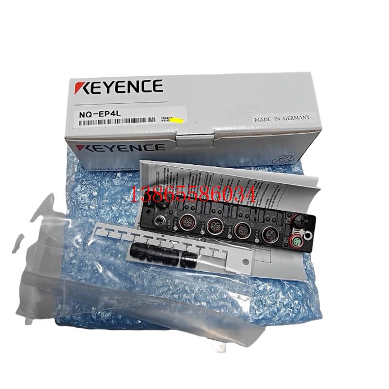 议价NQ-EP4L网络通讯模块全新原装 询价为准