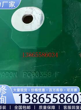 议价拆机现货 伟肯变频器电源板PC00358F 558F 38A议价