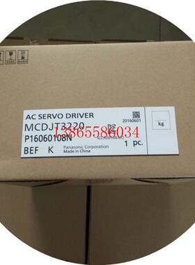 议价库存年伺服电机1质保现货供应MSMA042A1EMSMA042A1AMSMA042A1