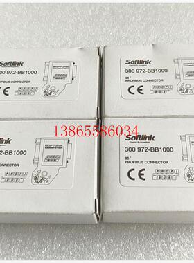 议价全新正品SOFTLINK300972-BB1000单价60
