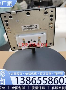 议价联想M810z一体机 底座 支架 9-95新议价