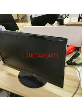 议价方正21.5寸显示器 FD220P