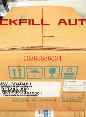 议价SGMGV-09/13/20/30/44/55/75/1A/1EADC61/DDA21/61/B/C/D