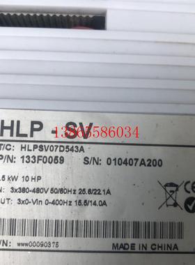 议价HLP-SV HLPSV07D543A  二手拆机 详情询问客服