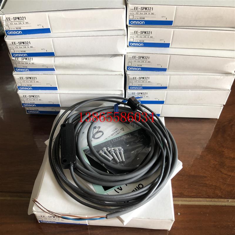 议价OMRON传感器EE-SPW321.EE-SPW311.EE-SPW421.EE-SPW411.EE-SP