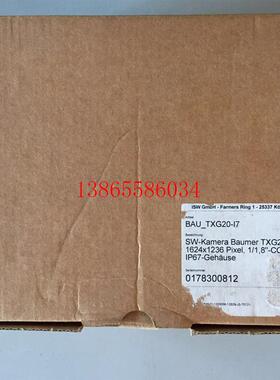 议价现货TXG20-17防水工业相机本店正品实物图TXG20-17