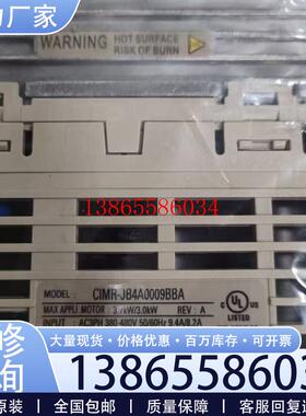 议价CIMR-JU4A0011BBA CIMR-JUBA0006BAA 安川变频器现货包邮议价