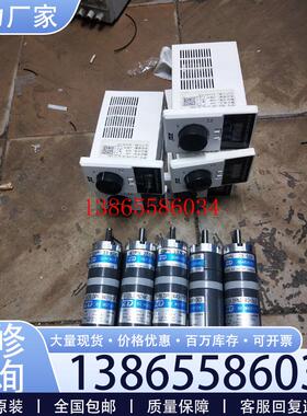 议价中大直流无刷电机   Z42BLDPN2440-30S议价