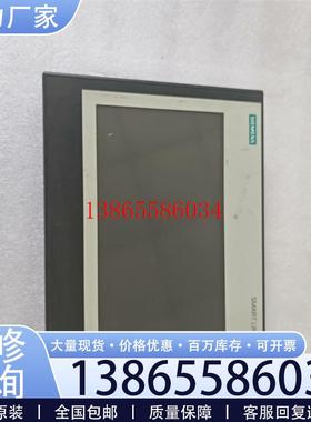 议价6AV6 648-0CE11-3AX0 拆机触摸屏议价
