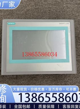 议价SMART 700IE触摸屏 型号6AV6 648-0议价