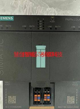 议价西门子耦合器模块原装6ES71583AD010XA0