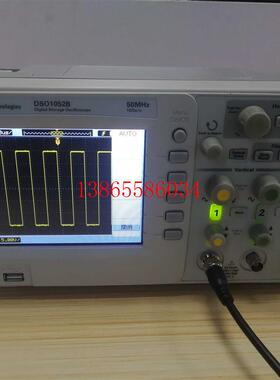 议价DSO1052B数字示波器50MHZ 1GSa/S带宽双通道