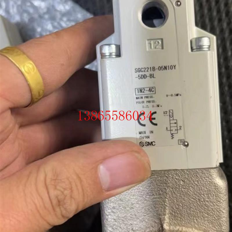议价SGC221B-05N10Y-5DD-BL 全新原装正品