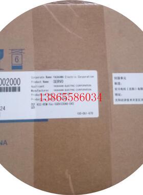 议价库存SGDM-原装-75ADA-1全新75ADASGDM伺服质保年V闲置