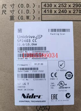 议价艾默生尼得科CT变频器ES SP2401 SP2402 SP2403 SP2404  现货