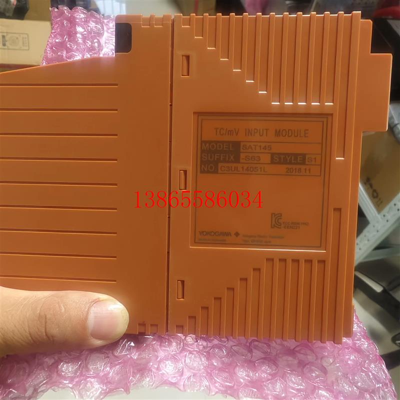 议价横河模块SDV144-S63  SAT145-S65  SD