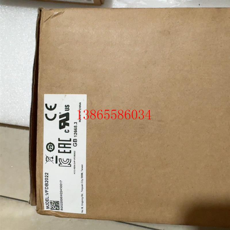 议价《议价》刹车制动单元VFDB2022,230V 22KW,全新