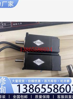 议价汇川伺服电机MS1H1-10B30CB A330Z-S元件议价