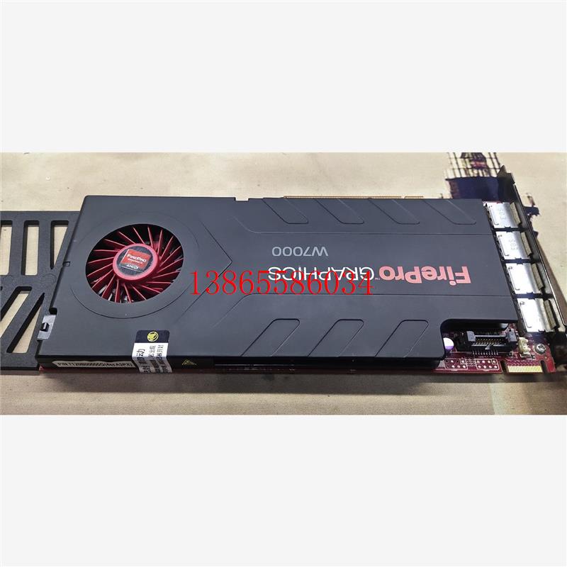议价 Firepro W7000 专业图形卡GE CT工