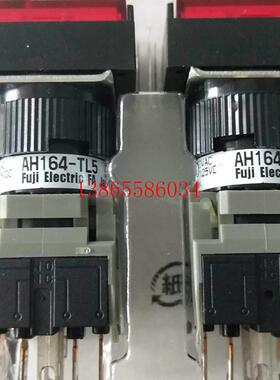 议价富士电机AH164-TLR11E3带灯矩形瞬动按钮开关16mm全新红色