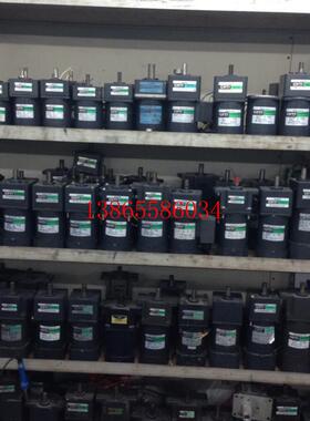 议价减速箱4LB10N-2.4LB20N-3.4LB45N-4.拍前询价谢谢