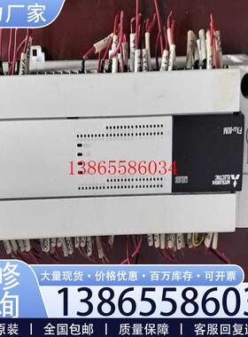 议价三菱PLCfx3u-80mres-a拆机件成色如图功能(斐斐电子)议价