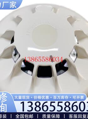 议价Tyco 601PH-M (516.600.202) 烟雾探测器现货议价