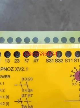 议价PNOZ皮尔兹安全继电器PiIZ XV2.1  774516德国进口全新原装正