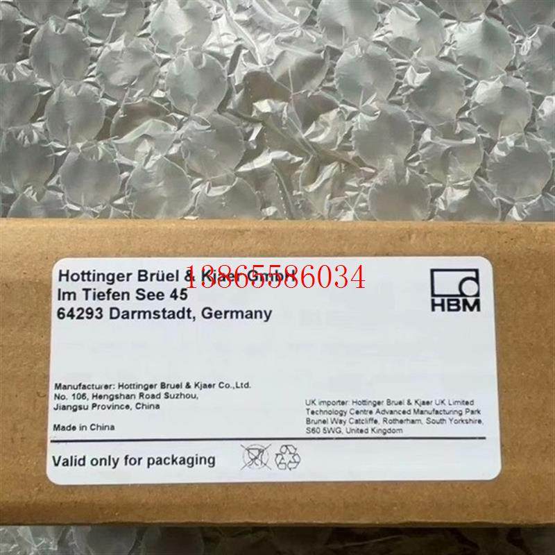 议价HBM德国1-SLB700A/06-1称重传感器 全新原装正
