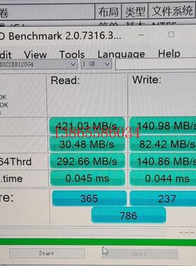 议价intel  s3500系列 同款s3520 120g