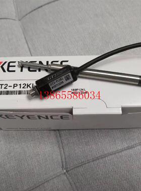 议价GT2-P12KL GT2-75N GT2-76N DL-RS1A位移传感器