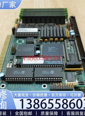 议价控创TEKAT2 PROD:T701_516_EC(兴星配件)议价